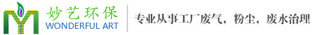 重庆妙艺机电科技有限公司